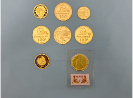 記念金貨など様々なコイン