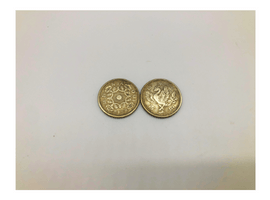 旧日本銀貨を買取