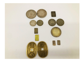 一朱銀、新一圓銀貨、小型50銭銀貨をはじめ多数の古銭を買取